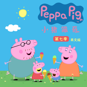 刘涛穿三角裤头的照片
