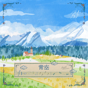 刘涛穿三角裤头的照片
